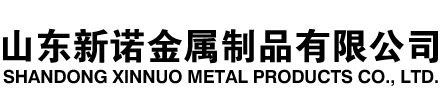 睢阳隧道注浆管|睢阳钢花管|睢阳超前小导管|睢阳无缝注浆管|睢阳注浆钢花管|睢阳中空注浆锚杆|睢阳隧道管棚管